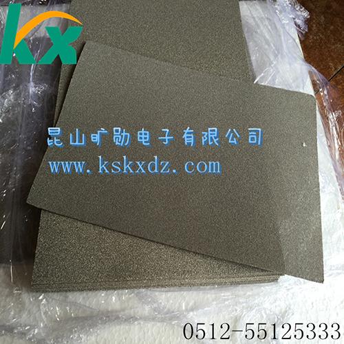 1.6光觸媒泡沫鎳